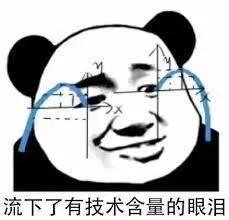 微信這次真的贏麻了