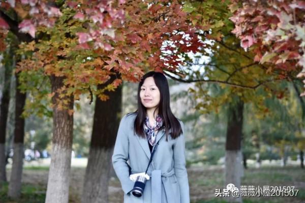 城市漫步——奧森公園 城市漫步——奧森公園