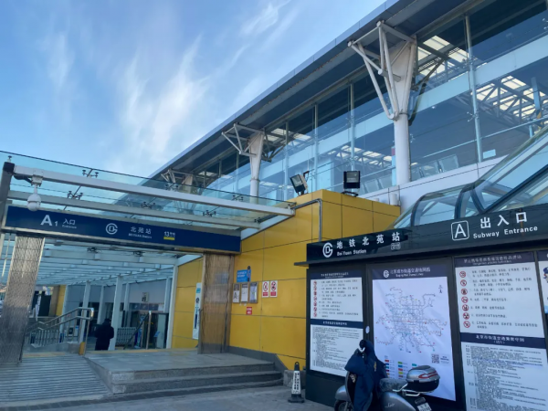 北五環外這個板塊，憑什麼賣10萬&plus;？