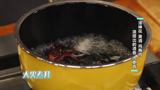 做肉加點它，去腥提鮮，味道更香濃！好吃到上頭，包你一學秒會