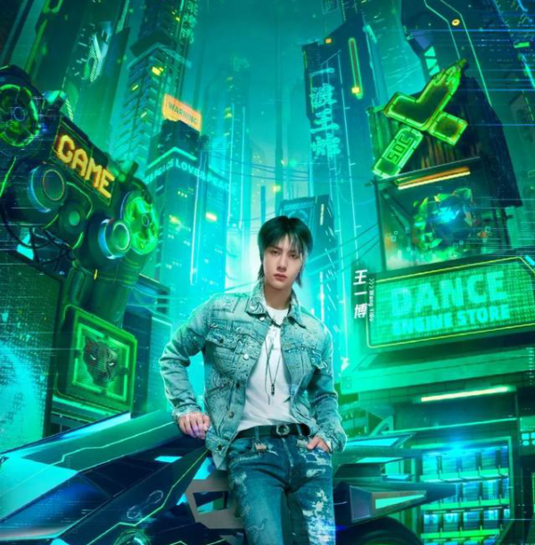 王一博把《這就是街舞》中的穿搭搬進了你的日常生活,可行嗎? 王一博把《這就是街舞》中的穿搭搬進了你的日常生活,可行嗎?