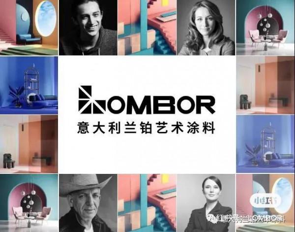 蘭鉑-意式極簡的代表