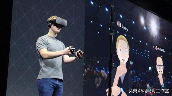 元宇宙，17年前就誕生了