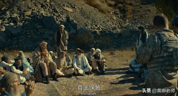 美軍的空中支援隨叫隨到?其實,連電影都不敢這麼拍 美軍的空中支援隨叫隨到?其實,連電影都不敢這麼拍