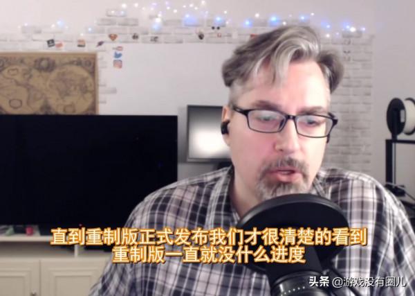 動視暴雪的圈子文化與運營策略，經典遊戲是這樣稀爛的？