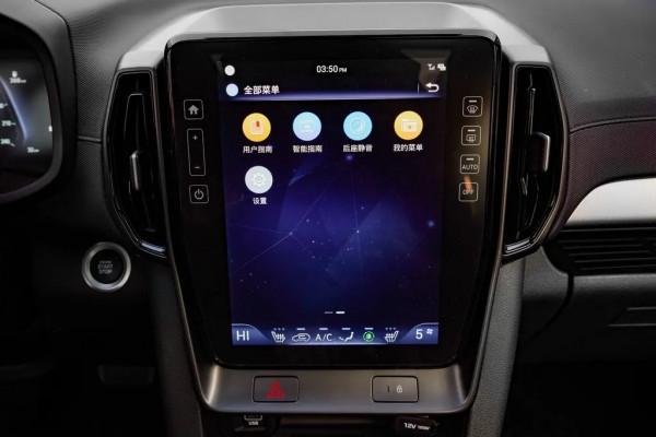 現代ix35常見功能使用解答 現代ix35常見功能使用解答