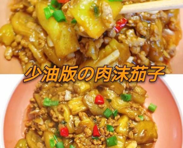 米粉是湖南的記憶，酸豆角是家的味道，快手早餐酸豆角湖南米粉