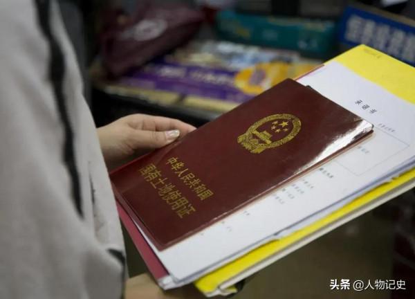 70年產權到期後該怎麼辦，房子到底歸誰？終於給出明確的答覆了