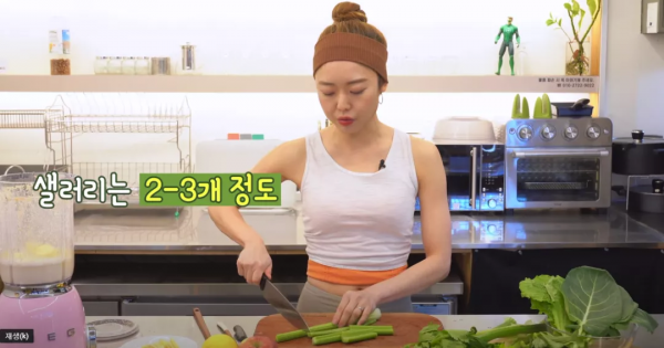 據說好多韓國藝人減肥時都會喝這個