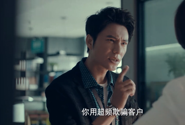 連追兩集《輸贏》，我難掩激動，終於有一部像樣的職場商戰劇了