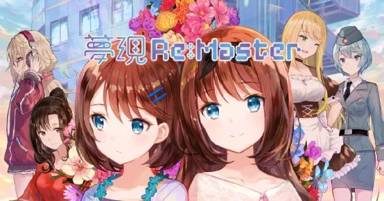 NS也有「多合一」遊戲卡，一份卡帶錢買N款遊戲