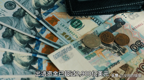 痛揍索羅斯,羅傑斯投降,普京與西方資本兩次金融戰 痛揍索羅斯,羅傑斯投降,普京與西方資本兩次金融戰