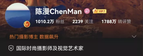 一邊賺中國人的錢,一邊想方設法羞辱中國人?迪奧你想幹嘛 一邊賺中國人的錢,一邊想方設法羞辱中國人?迪奧你想幹嘛