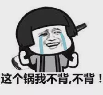 加拿大華人房東崩潰！房子寧願空著都不再租給留學生！咋回事？