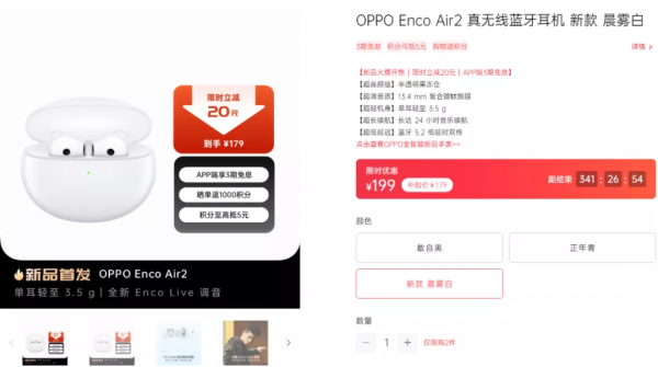 情人節收到“520紅包”後該做什麼？