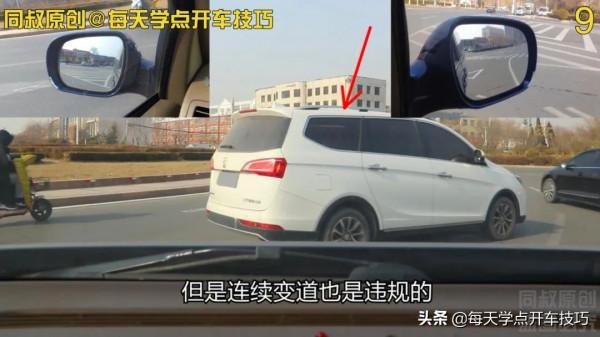 環島行駛規則與技巧,新手學會這一招,錯過路口都不害怕 環島行駛規則與技巧,新手學會這一招,錯過路口都不害怕