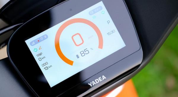 雅迪電動車VFLY L100 MAX,續航100公里,智慧AI不用鑰匙就能開 雅迪電動車VFLY L100 MAX,續航100公里,智慧AI不用鑰匙就能開