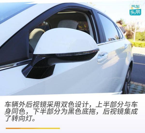 17萬預算你會選它嗎？試駕BEIJING-EU7