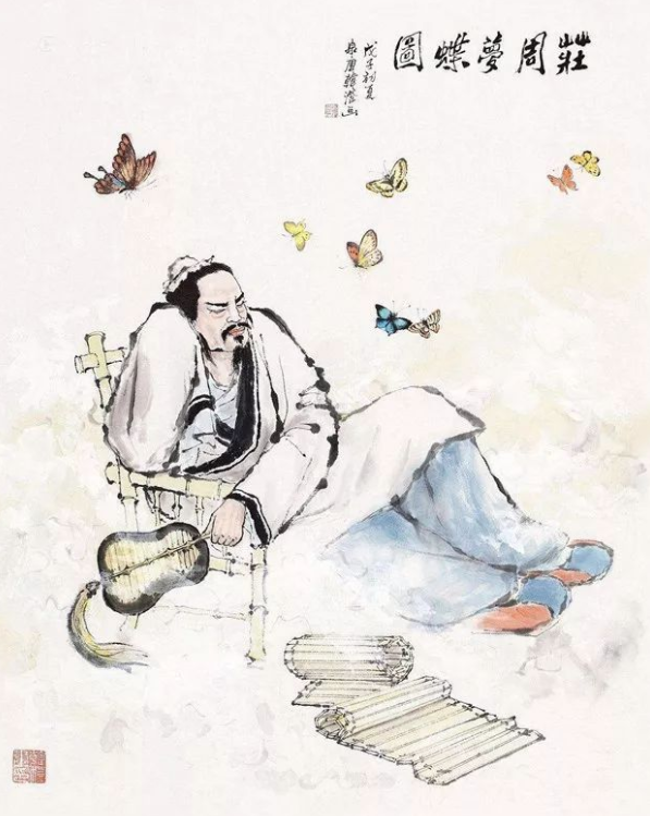 莊子：一個人的格局，都藏在與情緒的博弈中