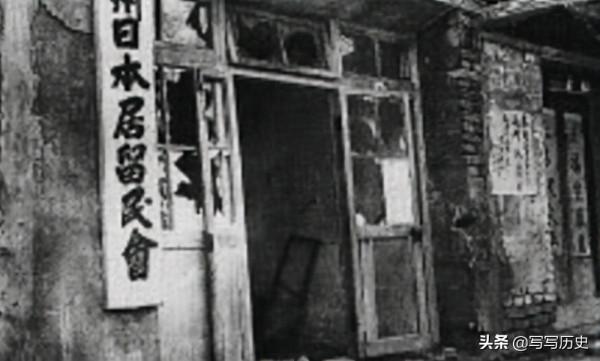 中國偽軍往事——偽冀東保安隊