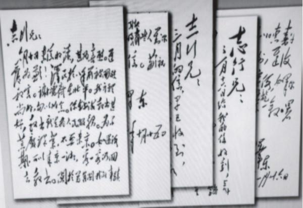 毛主席收留一乞丐兄弟,30年後相見,毛主席:你還可以叫我大哥 毛主席收留一乞丐兄弟,30年後相見,毛主席:你還可以叫我大哥