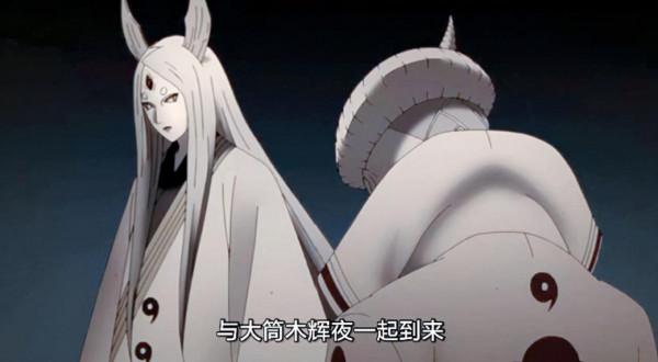 博人傳216集：輝夜偷襲一式的原因揭曉，原來她只不過是為了保命