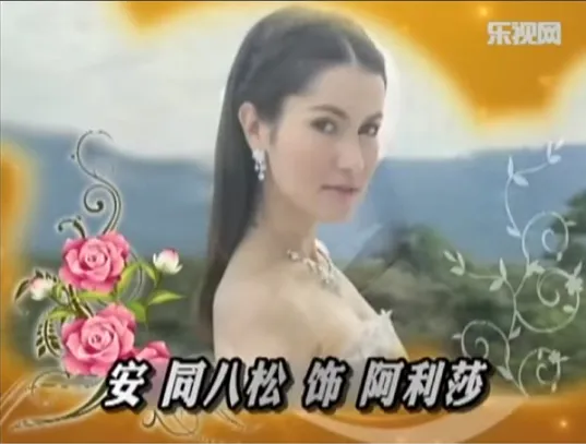 還記得那些年我們追過的泰劇嗎? 還記得那些年我們追過的泰劇嗎?