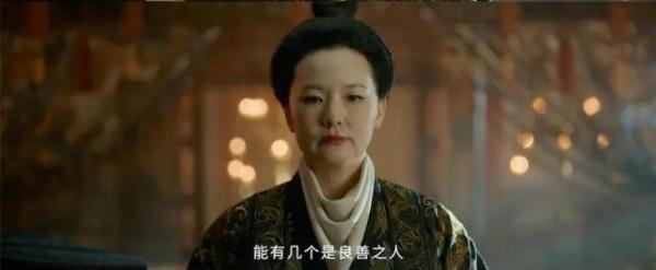 風起洛陽：詠梅飾演武則天，無意間解開了2000多年的秘密