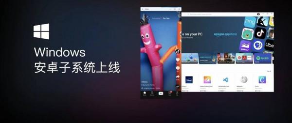 缺芯但不缺亮點，2021 PC市場年度大事件回顧