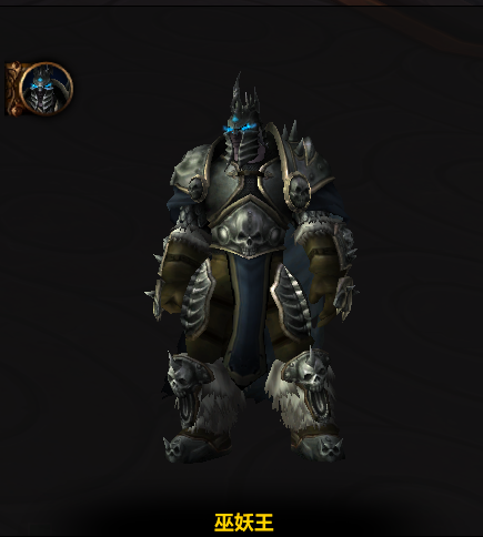 魔獸世界（WOW）那些年進本的著名魔獸歷史人物