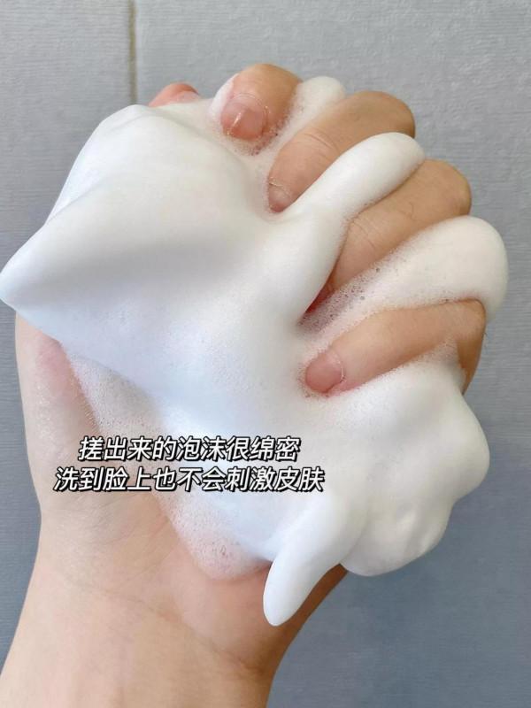 無懼熬夜！高質量有效護膚合集