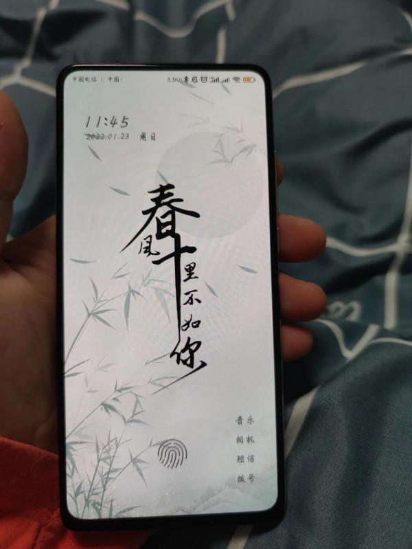 2022讓我們再看看紅米k20pro