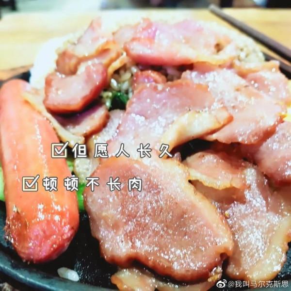 美美美,14000㎡等你發現,農大餐廳煥新啦 美美美,14000㎡等你發現,農大餐廳煥新啦