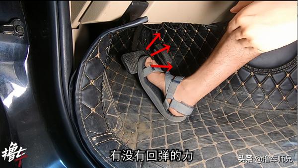 剎車問題要重視!遇到這種情況,第一時間用這2種方法自檢 剎車問題要重視!遇到這種情況,第一時間用這2種方法自檢