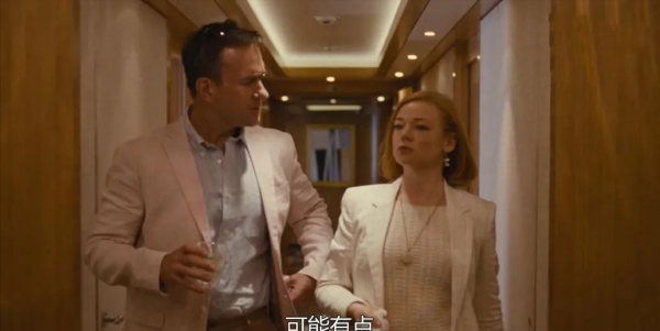 怎麼穿才像億萬富翁？首先是全身沒有logo