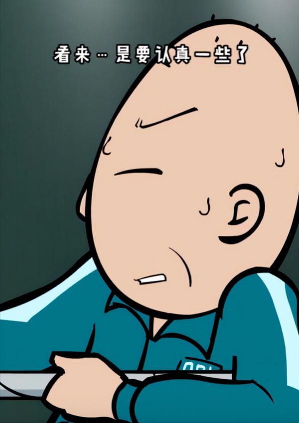 當動漫人物參加“魷魚遊戲”中的拔河環節，小丸子爺爺成勝負關鍵