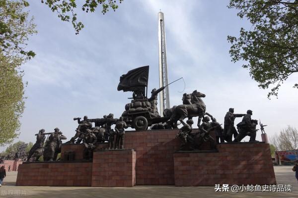 平津戰役發生地天津市籍開國將帥中獲少將中將上將元帥軍銜者名錄