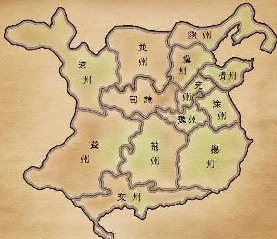 東漢滅亡的主要原因