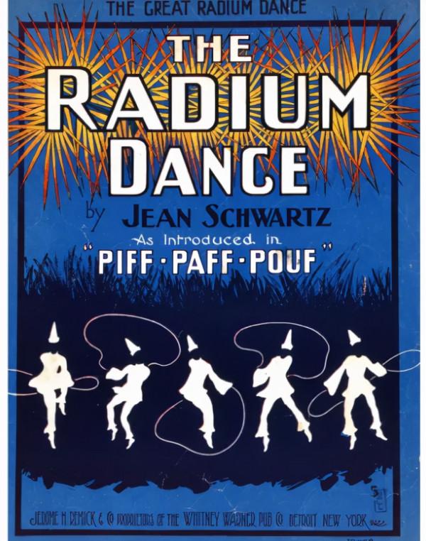 科學好故事|1克“鐳”的故事:放射性開啟深遠的人類未來 科學好故事|1克“鐳”的故事:放射性開啟深遠的人類未來