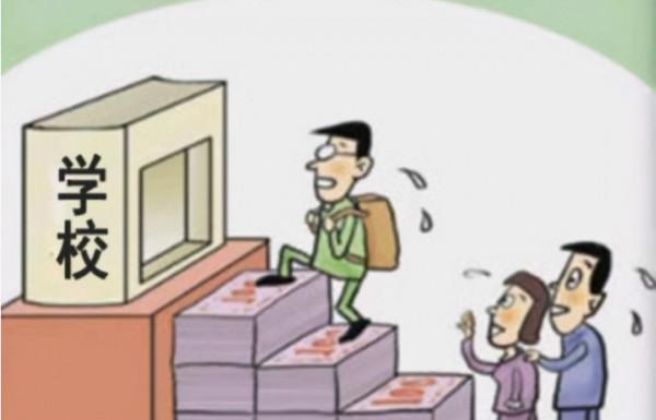 助推教育公平,北京教師輪崗全面啟動!利弊幾何? 助推教育公平,北京教師輪崗全面啟動!利弊幾何?