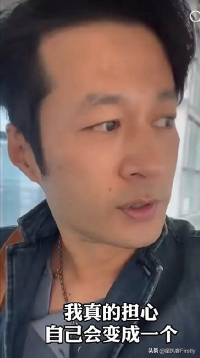 譚凱也太敢說了！犀利發言講出娛樂圈明星助理的亂象