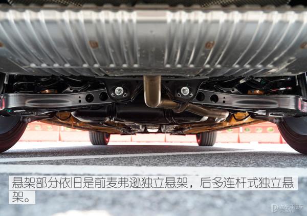 1.5T，模樣誘人，效能出眾！MG這款轎車提升有多大？