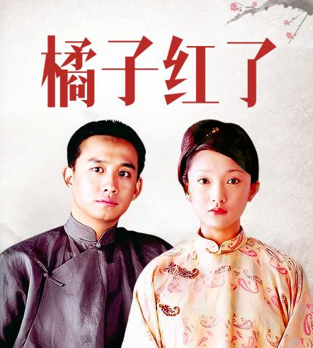 《小敏家》開播,周迅黃磊20年後合作,演繹二婚重組家庭 《小敏家》開播,周迅黃磊20年後合作,演繹二婚重組家庭