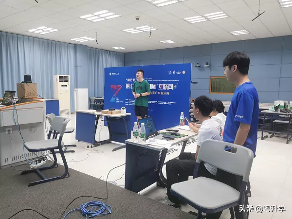 廣東白雲學院獲9塊獎牌