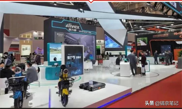 郭老闆又被官方“警示”了……