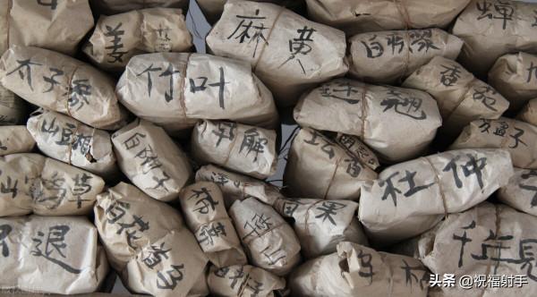 論感冒&mdash;&mdash;諸病理解治析系列