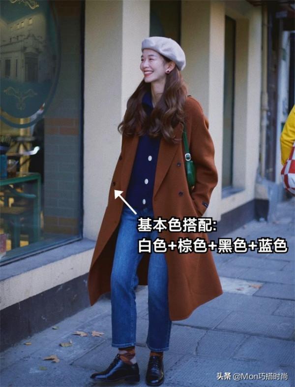 冬天不管穿大衣還是羽絨服,都別配裸靴,今年這4雙鞋更“合拍” 冬天不管穿大衣還是羽絨服,都別配裸靴,今年這4雙鞋更“合拍”