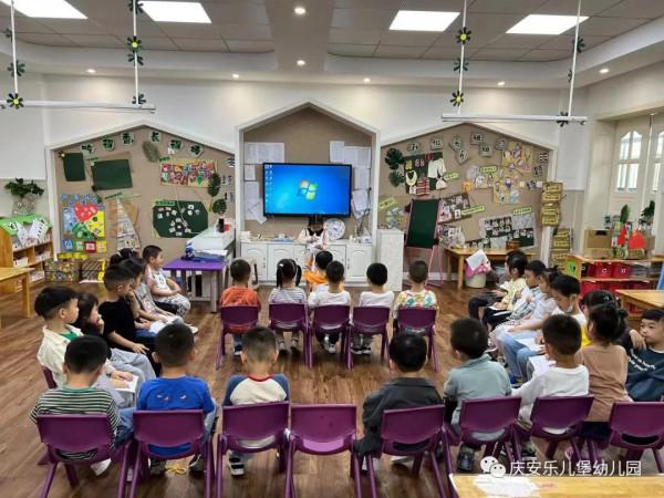 好吃的黑黑——諾亞舟慶安樂兒堡幼兒園中四班課程故事