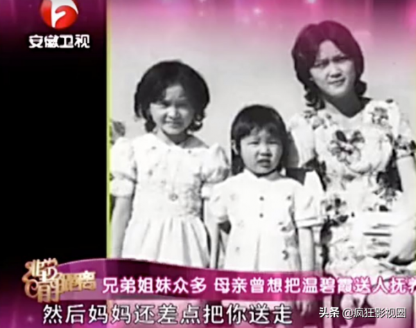 5位被親媽“出賣”的女明星，有人2次鋃鐺入獄，有人苦盡甘來