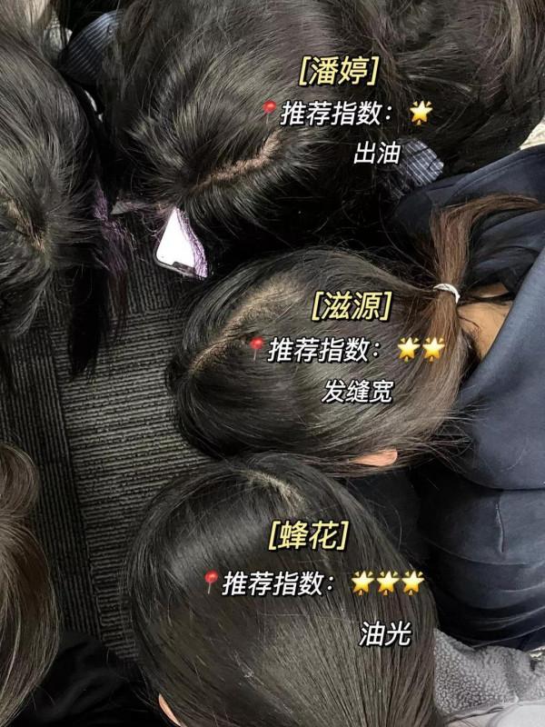 大曝光！公認好用的洗髮水竟然都是國貨